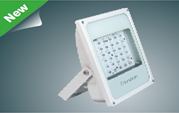 Authorized LED Flood Lights & LED Street Lights Distributors, Dealers in Pune Authorized LED Flood Lights & LED Street Lights Distributors, Dealers in Pune