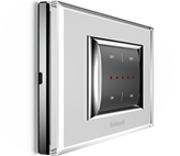 Authorised Cover Plate Dealers and distributors in pune