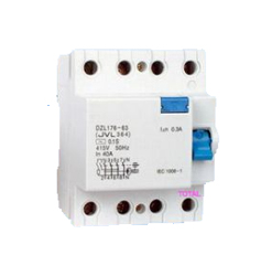 Authorized MCB,RCCB,MCCB,DB Distributors, Dealers in Pune Authorized MCB,RCCB,MCCB,DB Distributors, Dealers in Pune